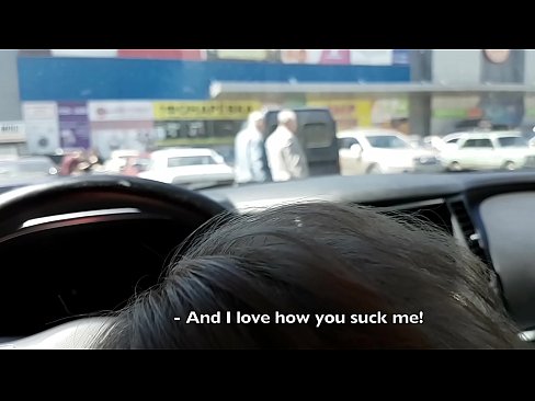 ❤️ Süpermarketin dışındaki otoparkta emdi Porno tr.com-fullporner.ru ﹏